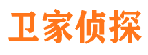 梁园外遇出轨调查取证